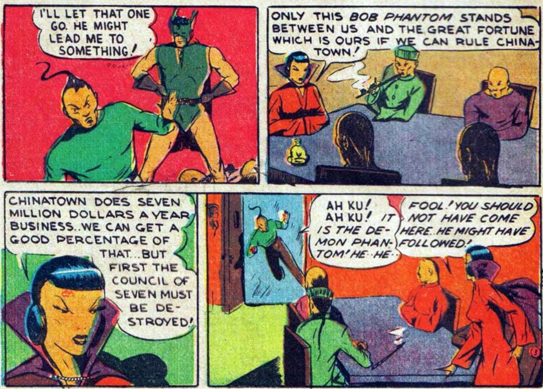 PROBLEMATIC ROUND-UP 005